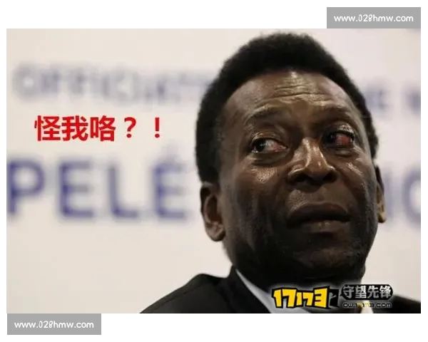 聚焦世界杯最新激烈比分全面解析赛场瞬息万变竞争态势多维动态观察