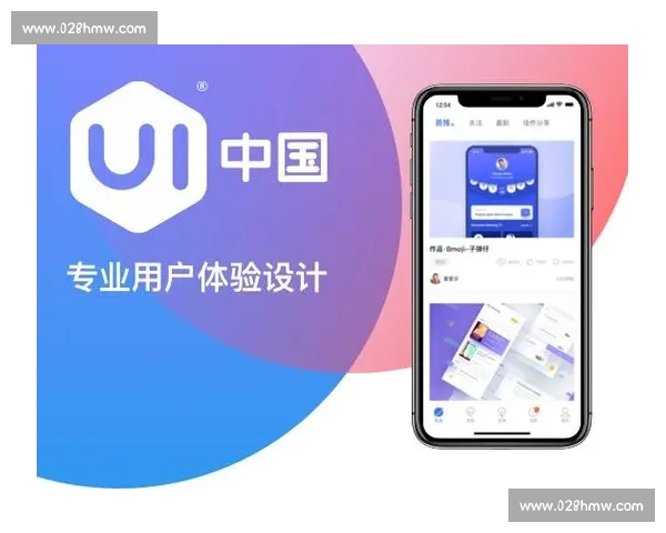 全面解析体育平台官方网站功能优势与用户体验提升策略